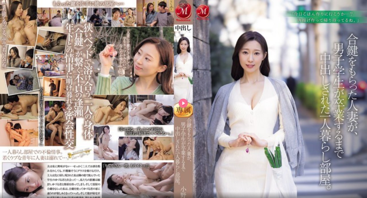 巨黄的长篇肉辣文小说メイリン モデルコレクション メ...