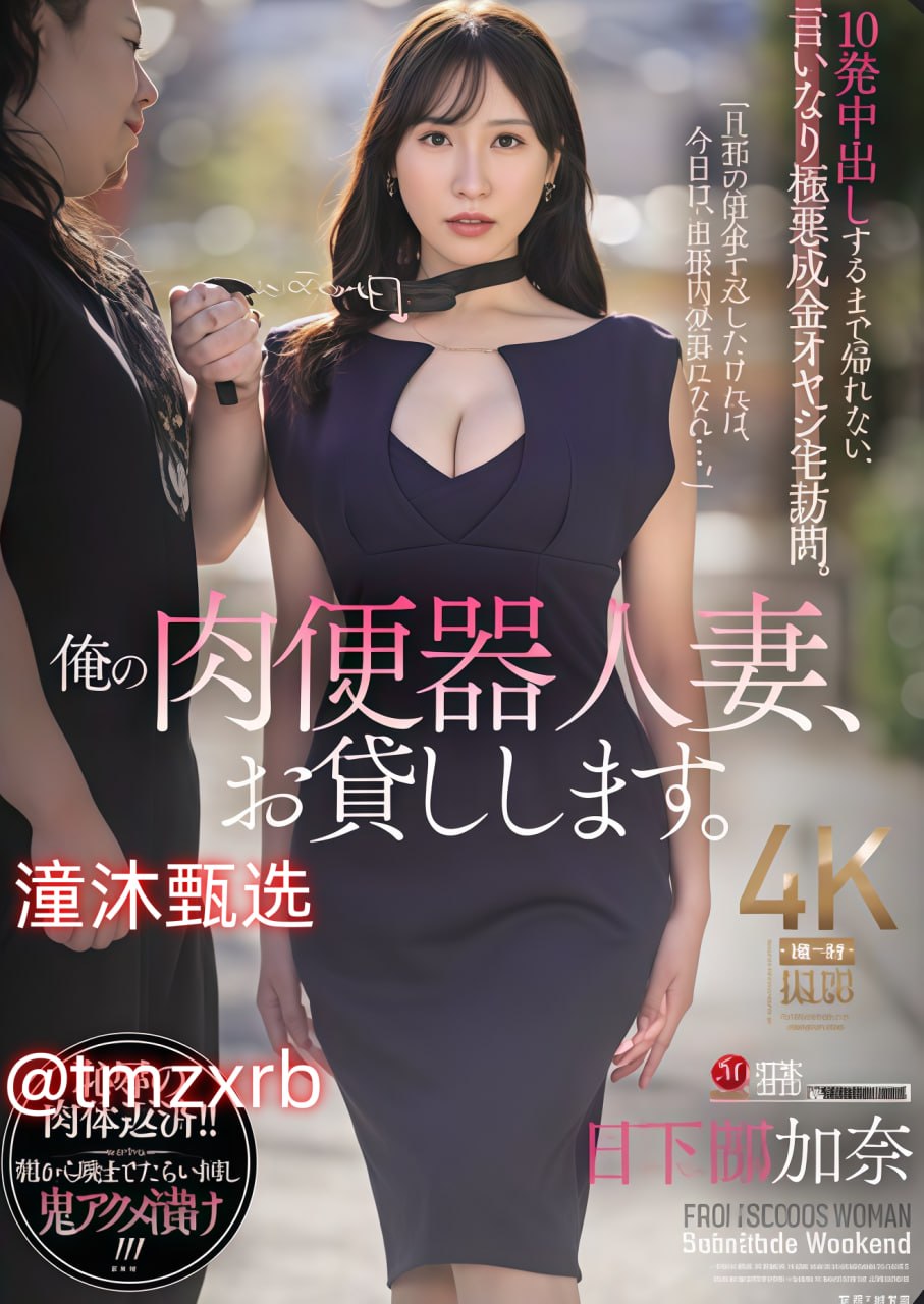 free性zozo交体内谢hdメイリン モデルコレクション メ完整版高清...